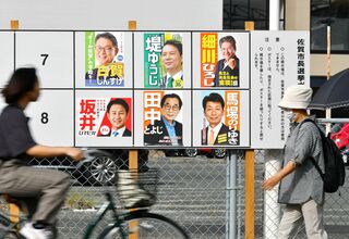 ＜佐賀市長選＞リーダー選び、６人混戦　県都の将来像、訴え熱く