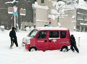 日本海側で記録的大雪 山形 大蔵で積雪２８０センチ 全国のニュース 佐賀新聞live