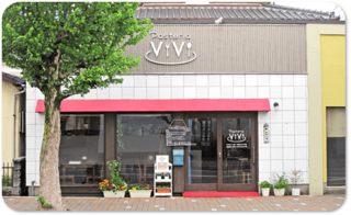 Pasteria Vivi パステリア ビビ Fit Ecru 365号 佐賀市 ニューオープン 佐賀新聞live