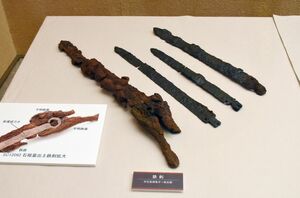 中原遺跡で発掘され、弥生時代後期に使われていたとされる鉄剣＝唐津市の末盧館