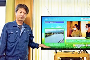 防災ライブ動画の画面を紹介する有田ケーブル・ネットワークの谷口貴雄統括部長