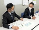 佐賀市男性職員、育休取得37％　マニュアル改定で向上