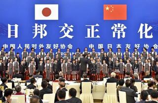 中国、日中国交５０年式典を検討