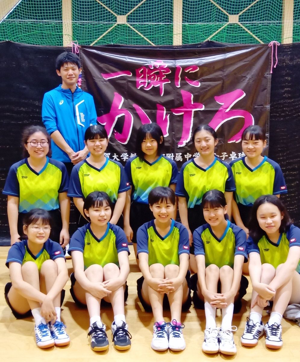 卓球女子中学 続々と頭角を現す中学生選手を紹介 女子編 – Smart Sports News