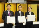 SUMCO、佐賀県、伊万里市　工場増設で立地協定　世界的…