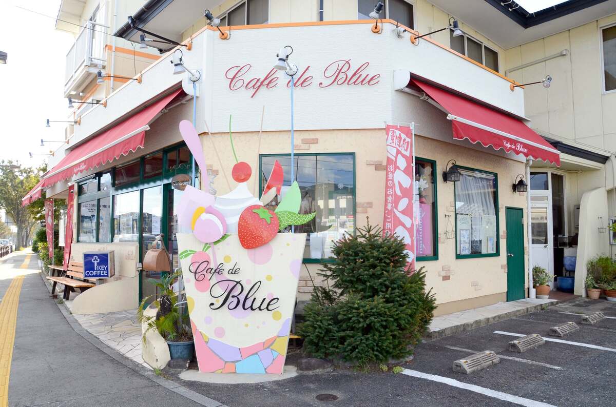 Cafe De Blue カフェ ド ブルー 鳥栖市 ひびの Fit Ecru 佐賀新聞ニュース 佐賀新聞live