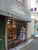 仏語書店「欧明社」２月に閉店