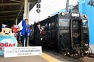 【動画】佐賀・長崎巡る特別列車出発　ＪＲ九州、来秋の新幹…