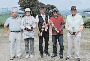 兵庫町ＧＧ東名会大会の上位入賞者