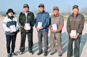兵庫グラウンドゴルフ同好会第９回大会の上位入賞者