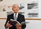 ＜ニュースこの人＞「昭和２８年鍋島水害写真集」を発刊した…