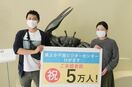 東与賀「ひがさす」開館１カ月で５万人突破　コロナ禍が人気…