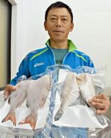 刺し身用の魚を冷凍してネット販売 唐津・東宝丸の井上さん - 佐賀新聞