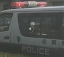 長崎 県警 事件 事故 情報