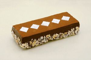 北島が２月の限定商品として販売しているチョコレートケーキ